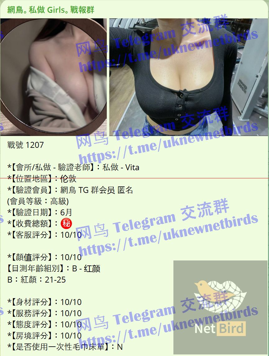 戰號 1207 1.jpeg